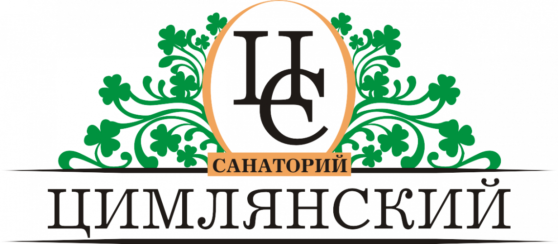 Санаторий "Цимлянский", Медицинские услуги